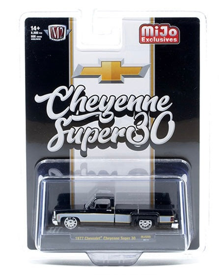 M2 Machines (Coming Soon)