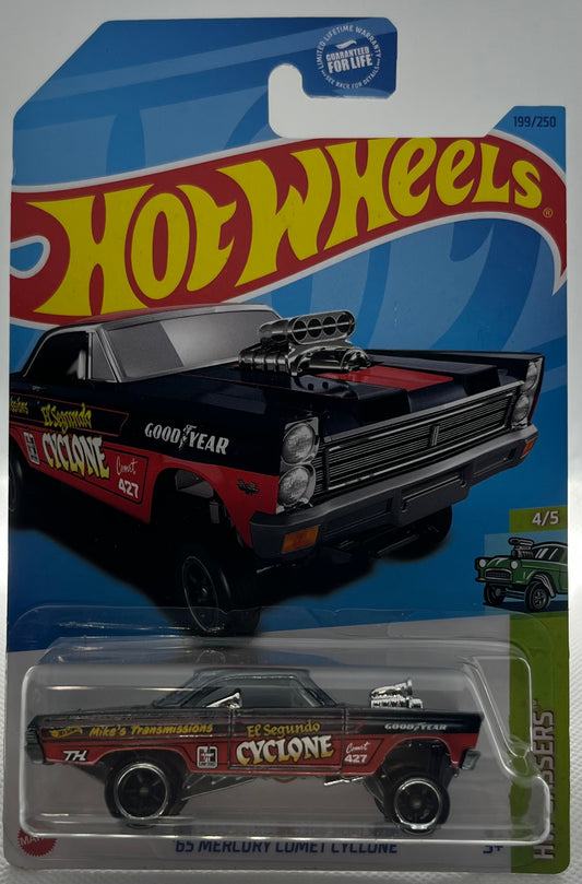 Hot Wheels STH