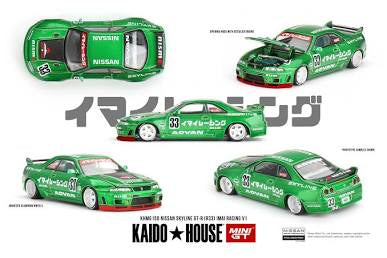 Kaido House x Mini GT