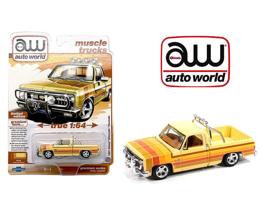 Auto World